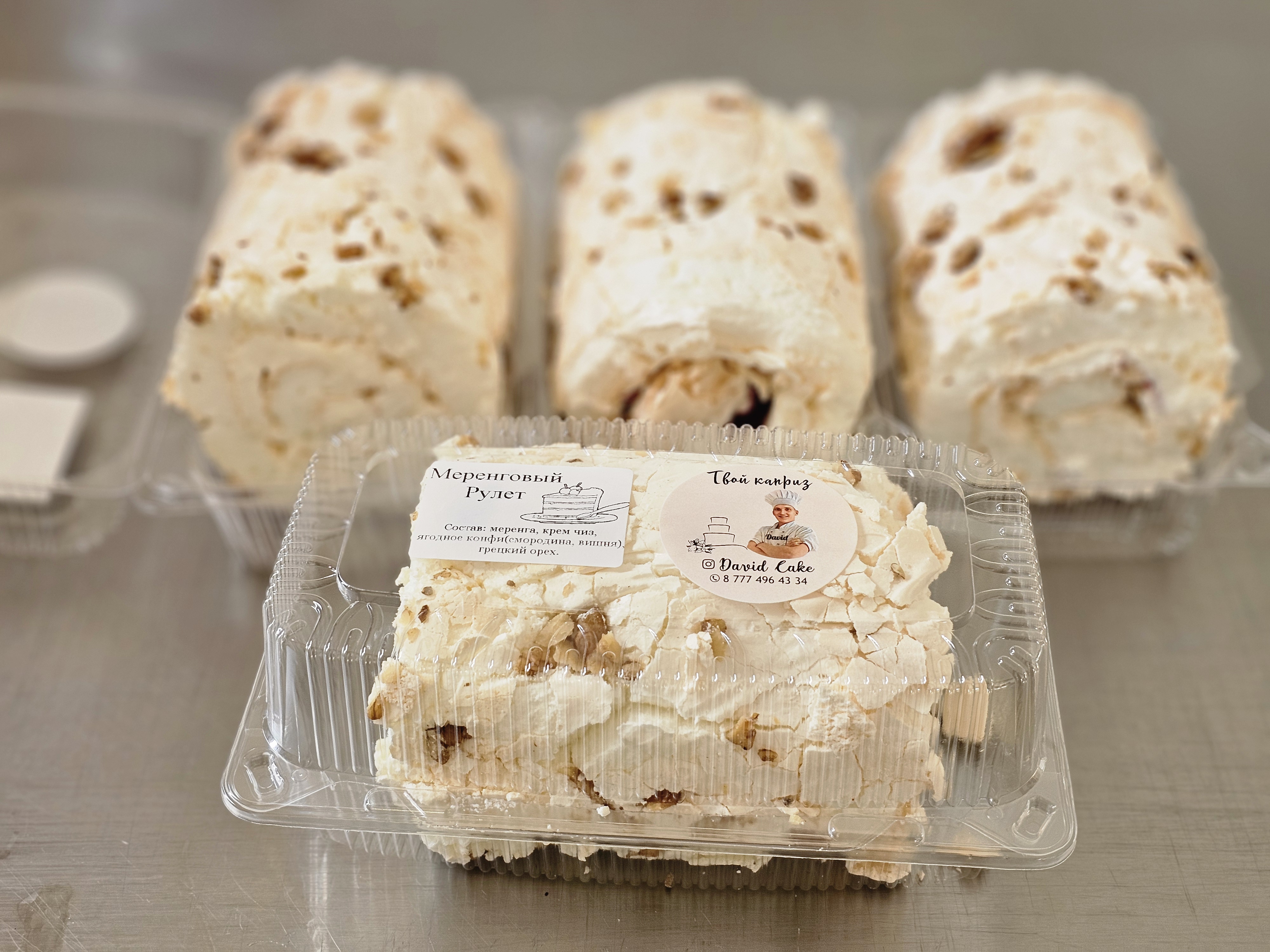 Меренговый рулет